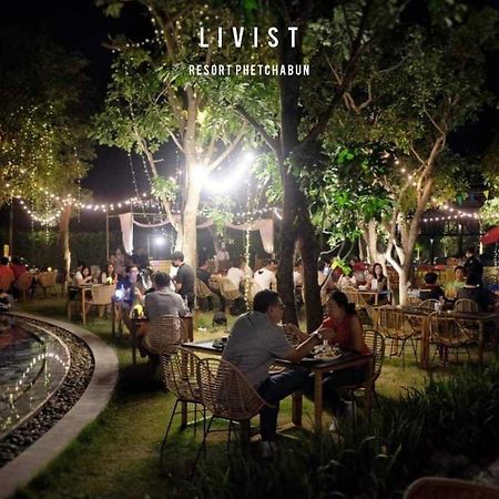Livist Resort phetchabun Extérieur photo