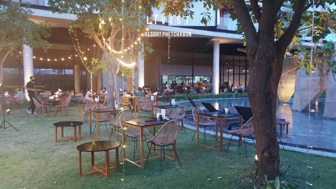 Livist Resort phetchabun Extérieur photo