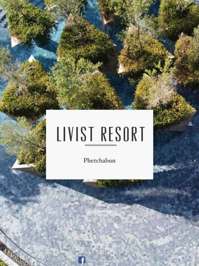 Livist Resort phetchabun Extérieur photo