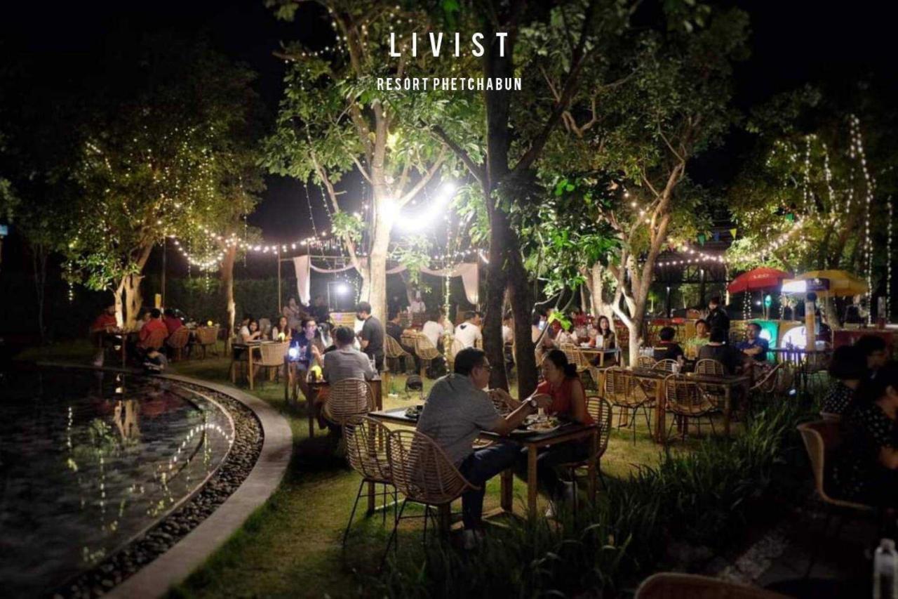 Livist Resort phetchabun Extérieur photo