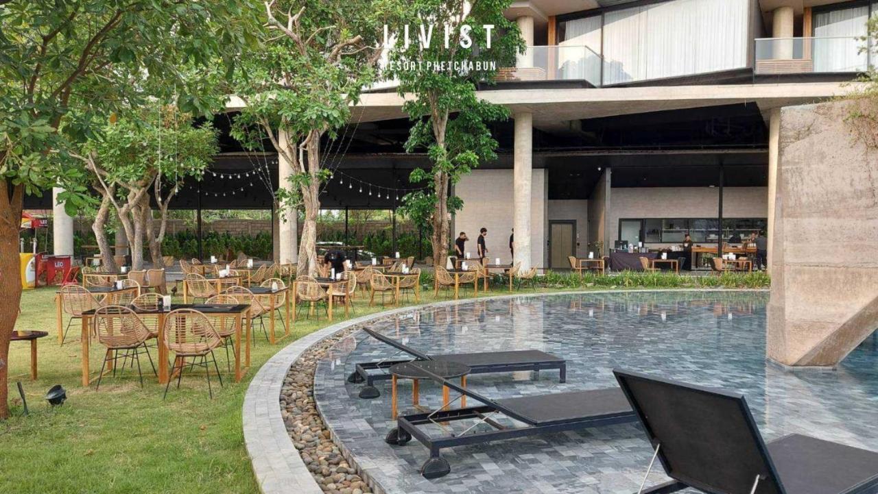 Livist Resort phetchabun Extérieur photo